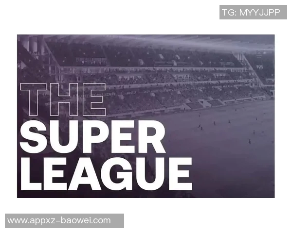 巴萨放弃欧超计划认为欧足联更重视俱乐部声音