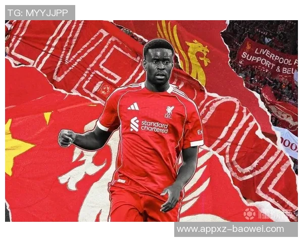 法尔克透露利物浦冬窗欲购格伊拜仁计划明夏免签引援