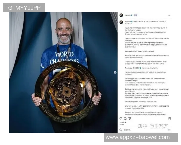 切尔西新帅即将确认41岁罗塞尼尔与俱乐部达成协议