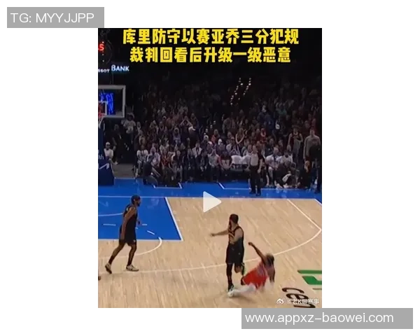 勇士对雷霆库里缺阵上次交锋惨遭杰伦带队24分痛击