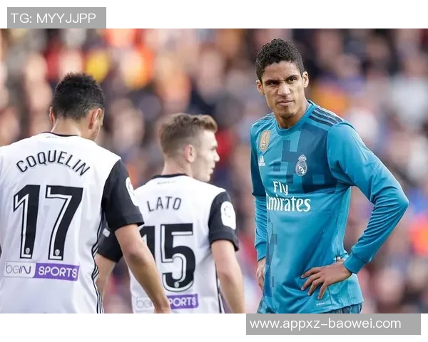 31岁因伤告别职业生涯瓦拉内回忆20岁重伤与膝盖困扰